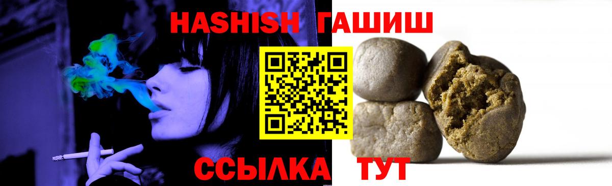 А ПВП Видное