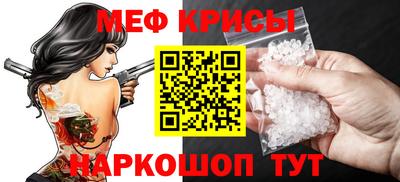 гашик Канаш