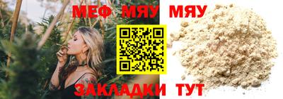 гашик Канаш
