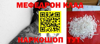 гидропоника Камышлов