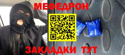 гидропоника Камышлов