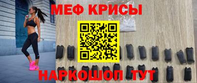 гидропоника Камышлов