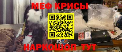 гидропоника Камышлов