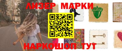 гашик Канаш