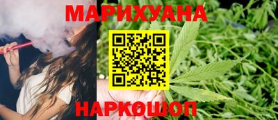 спайс Кандалакша