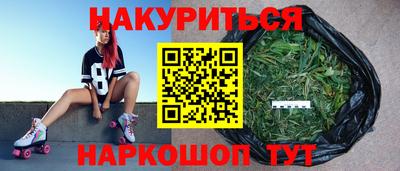 гашик Канаш