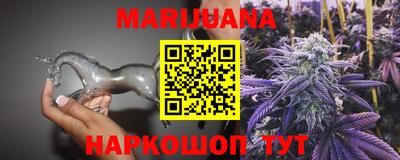 гашик Канаш