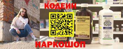 гашик Канаш