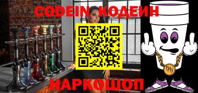 гашик Канаш