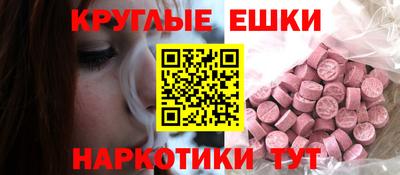 гашик Канаш