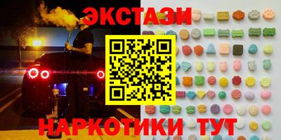 гашик Канаш