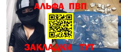 гидропоника Камышлов