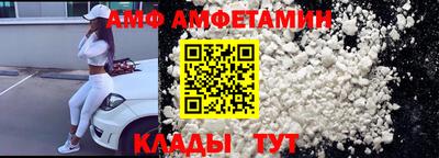 гидропоника Камышлов