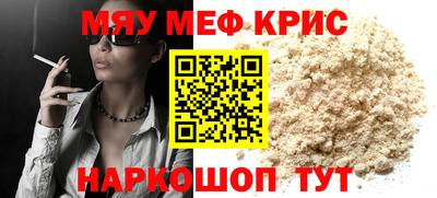 гидропоника Камышлов