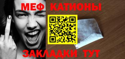 гидропоника Камышлов
