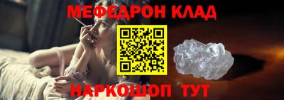 гидропоника Камышлов